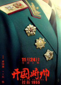 在线观看精品自拍视频